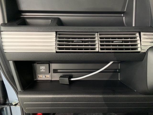 Ｎ－ＶＡＮ ファン　Ｈ　ＳＥＮＳＩＮＧ　新車保証　試乗車　ワンオ－ナ－　ナビＶＸＭ－２４５ＺＦＥｉ　ＴＶ　Ｒカメラ　ＢＴオ－ディオ　ＥＴＣ　ＬＥＤライト　ＶＳＡ　クルコン　スマ－トキ－　盗難防止装置　整備記録簿　ＡＡＣ（28枚目）