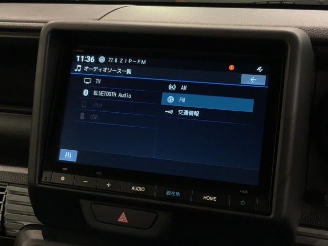 Ｎ－ＶＡＮ ファン　Ｈ　ＳＥＮＳＩＮＧ　新車保証　試乗車　ワンオ－ナ－　ナビＶＸＭ－２４５ＺＦＥｉ　ＴＶ　Ｒカメラ　ＢＴオ－ディオ　ＥＴＣ　ＬＥＤライト　ＶＳＡ　クルコン　スマ－トキ－　盗難防止装置　整備記録簿　ＡＡＣ（39枚目）