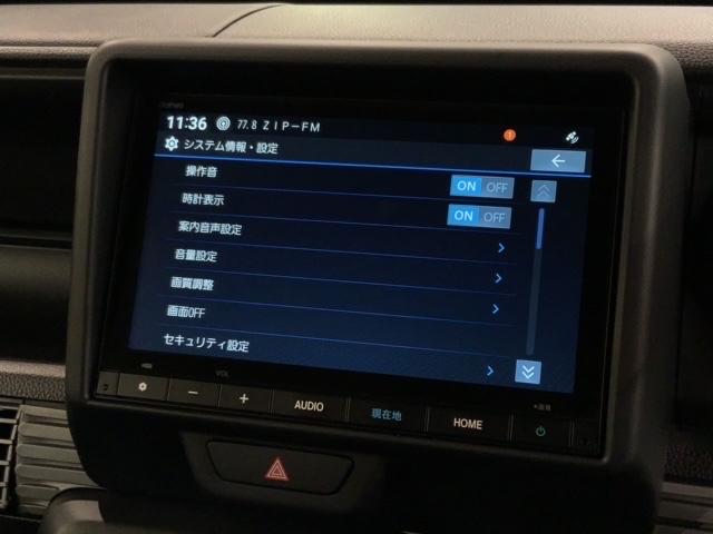 Ｎ－ＶＡＮ ファン　Ｈ　ＳＥＮＳＩＮＧ　新車保証　試乗車　ワンオ－ナ－　ナビＶＸＭ－２４５ＺＦＥｉ　ＴＶ　Ｒカメラ　ＢＴオ－ディオ　ＥＴＣ　ＬＥＤライト　ＶＳＡ　クルコン　スマ－トキ－　盗難防止装置　整備記録簿　ＡＡＣ（41枚目）