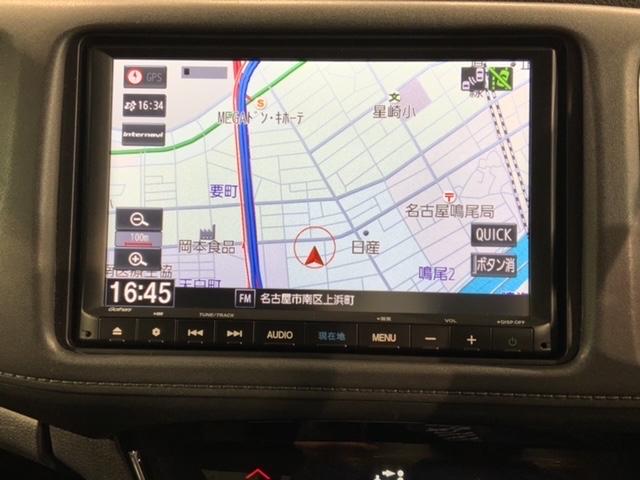 ヴェゼル ハイブリッドＸ・ホンダセンシング　最長５年保証　ワンオ－ナ－　ナビＶＸＭ－１９５ＶＦＥｉ　ＴＶ　Ｒカメラ　ＢＴオ－ディオ　ＤＶＤ　ＥＴＣ　ＬＥＤライト　ＶＳＡ　クルコン　アルミ　スマ－トキ－　盗難防止装置　整備記録簿　ＡＡＣ　１オナ（6枚目）