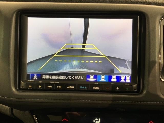 ヴェゼル ハイブリッドＸ・ホンダセンシング　最長５年保証　ワンオ－ナ－　ナビＶＸＭ－１９５ＶＦＥｉ　ＴＶ　Ｒカメラ　ＢＴオ－ディオ　ＤＶＤ　ＥＴＣ　ＬＥＤライト　ＶＳＡ　クルコン　アルミ　スマ－トキ－　盗難防止装置　整備記録簿　ＡＡＣ　１オナ（7枚目）
