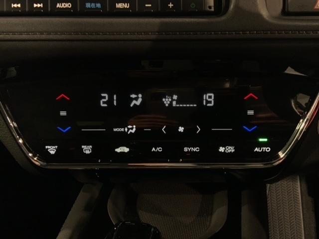 ヴェゼル ハイブリッドＸ・ホンダセンシング　最長５年保証　ワンオ－ナ－　ナビＶＸＭ－１９５ＶＦＥｉ　ＴＶ　Ｒカメラ　ＢＴオ－ディオ　ＤＶＤ　ＥＴＣ　ＬＥＤライト　ＶＳＡ　クルコン　アルミ　スマ－トキ－　盗難防止装置　整備記録簿　ＡＡＣ　１オナ（10枚目）