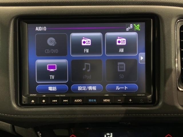 ヴェゼル ハイブリッドＸ・ホンダセンシング　最長５年保証　ワンオ－ナ－　ナビＶＸＭ－１９５ＶＦＥｉ　ＴＶ　Ｒカメラ　ＢＴオ－ディオ　ＤＶＤ　ＥＴＣ　ＬＥＤライト　ＶＳＡ　クルコン　アルミ　スマ－トキ－　盗難防止装置　整備記録簿　ＡＡＣ　１オナ（38枚目）