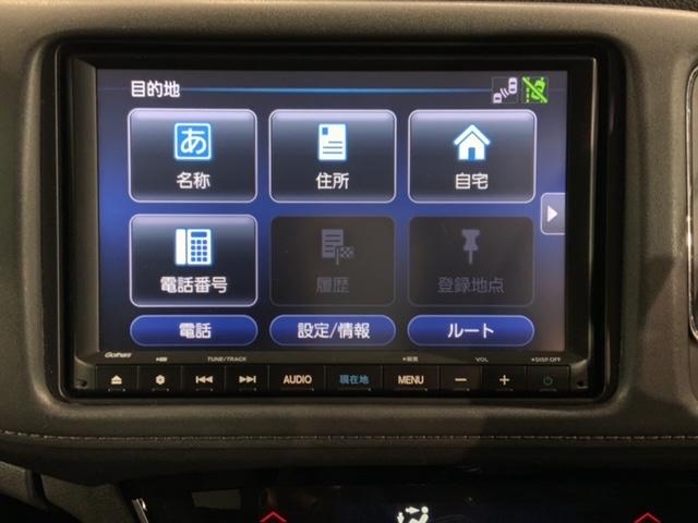 ヴェゼル ハイブリッドＸ・ホンダセンシング　最長５年保証　ワンオ－ナ－　ナビＶＸＭ－１９５ＶＦＥｉ　ＴＶ　Ｒカメラ　ＢＴオ－ディオ　ＤＶＤ　ＥＴＣ　ＬＥＤライト　ＶＳＡ　クルコン　アルミ　スマ－トキ－　盗難防止装置　整備記録簿　ＡＡＣ　１オナ（40枚目）