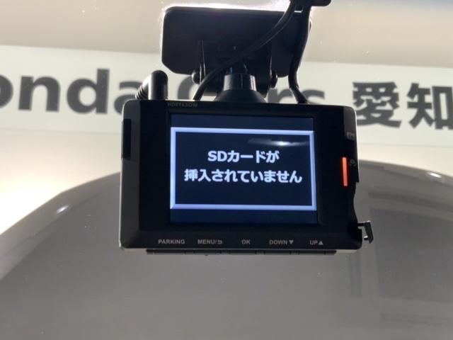 フィット ネス ペット臭有り H SENSING 最長5年保証 ワンオ-ナ- ナビVXM-215VFEi Rカメラ BTオ-ディオ DVD ドラレコ ETC LEDライト VSA アルミ スマ-トキ- スペアキー(11枚目)