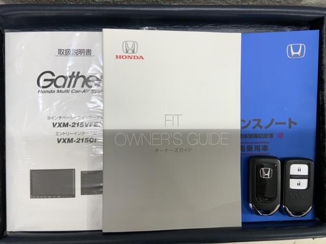 フィット ネス ペット臭有り H SENSING 最長5年保証 ワンオ-ナ- ナビVXM-215VFEi Rカメラ BTオ-ディオ DVD ドラレコ ETC LEDライト VSA アルミ スマ-トキ- スペアキー(15枚目)