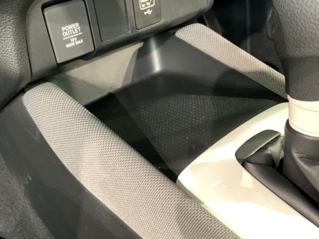 フィット ネス ペット臭有り H SENSING 最長5年保証 ワンオ-ナ- ナビVXM-215VFEi Rカメラ BTオ-ディオ DVD ドラレコ ETC LEDライト VSA アルミ スマ-トキ- スペアキー(26枚目)