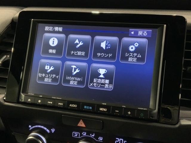 フィット ネス ペット臭有り H SENSING 最長5年保証 ワンオ-ナ- ナビVXM-215VFEi Rカメラ BTオ-ディオ DVD ドラレコ ETC LEDライト VSA アルミ スマ-トキ- スペアキー(40枚目)