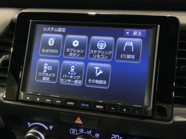 フィット ネス ペット臭有り H SENSING 最長5年保証 ワンオ-ナ- ナビVXM-215VFEi Rカメラ BTオ-ディオ DVD ドラレコ ETC LEDライト VSA アルミ スマ-トキ- スペアキー(41枚目)