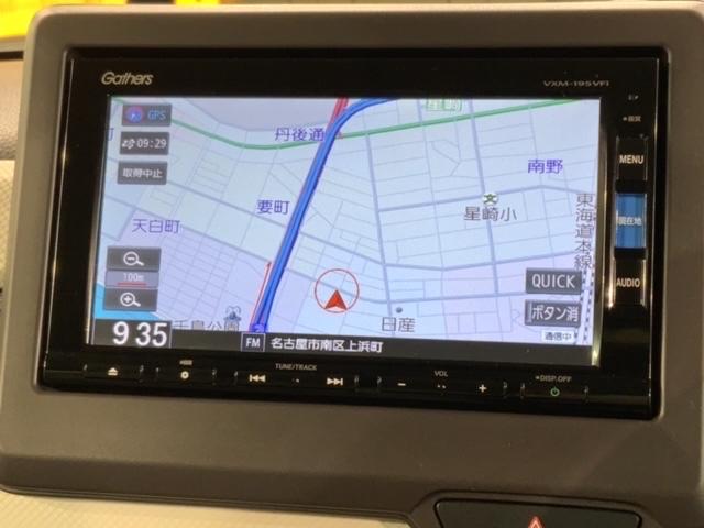 Ｎ－ＢＯＸ Ｇ・Ｌホンダセンシング　最長５年保証　ワンオ－ナ－　ナビＶＸＭ－１９５ＶＦｉ　ＴＶ　Ｒカメラ　ＣＤ録音　ＢＴオ－ディオ　ＤＶＤ　ドラレコＥＴＣ　ＬＥＤライト　両側電動ドア　ＶＳＡ　クルコン　スマ－トキ－　スペアキ－整備記録簿（6枚目）