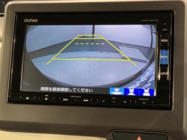 Ｎ－ＢＯＸ Ｇ・Ｌホンダセンシング　最長５年保証　ワンオ－ナ－　ナビＶＸＭ－１９５ＶＦｉ　ＴＶ　Ｒカメラ　ＣＤ録音　ＢＴオ－ディオ　ＤＶＤ　ドラレコＥＴＣ　ＬＥＤライト　両側電動ドア　ＶＳＡ　クルコン　スマ－トキ－　スペアキ－整備記録簿（7枚目）