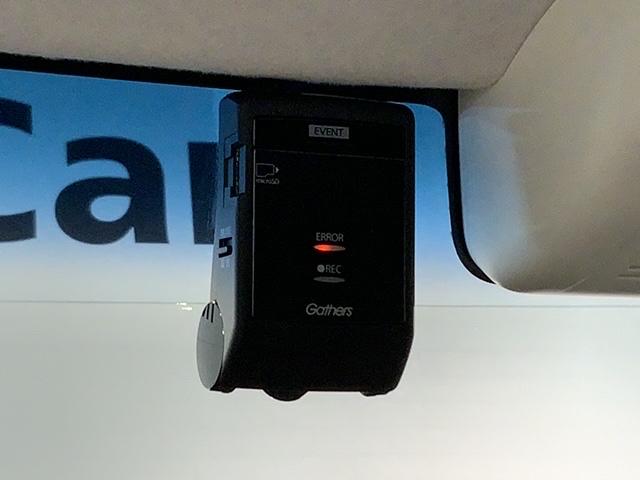 Ｎ－ＢＯＸ Ｇ・Ｌホンダセンシング　最長５年保証　ワンオ－ナ－　ナビＶＸＭ－１９５ＶＦｉ　ＴＶ　Ｒカメラ　ＣＤ録音　ＢＴオ－ディオ　ＤＶＤ　ドラレコＥＴＣ　ＬＥＤライト　両側電動ドア　ＶＳＡ　クルコン　スマ－トキ－　スペアキ－整備記録簿（12枚目）