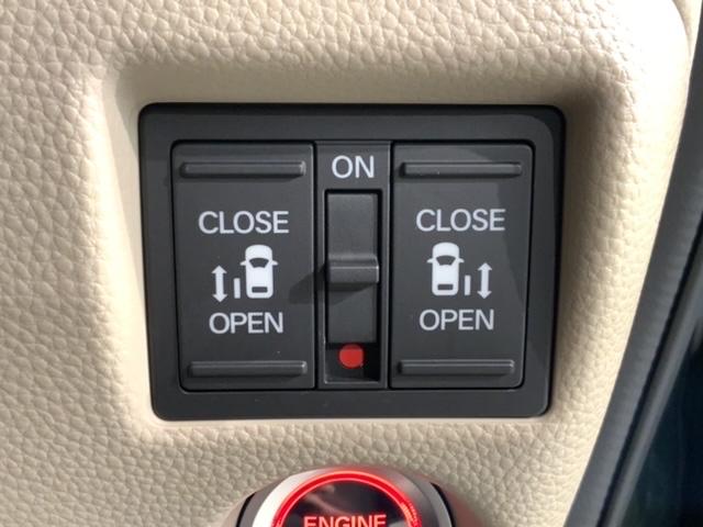 Ｎ－ＢＯＸ Ｇ・Ｌホンダセンシング　最長５年保証　ワンオ－ナ－　ナビＶＸＭ－１９５ＶＦｉ　ＴＶ　Ｒカメラ　ＣＤ録音　ＢＴオ－ディオ　ＤＶＤ　ドラレコＥＴＣ　ＬＥＤライト　両側電動ドア　ＶＳＡ　クルコン　スマ－トキ－　スペアキ－整備記録簿（14枚目）