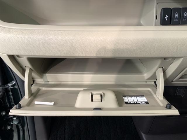 Ｎ－ＢＯＸ Ｇ・Ｌホンダセンシング　最長５年保証　ワンオ－ナ－　ナビＶＸＭ－１９５ＶＦｉ　ＴＶ　Ｒカメラ　ＣＤ録音　ＢＴオ－ディオ　ＤＶＤ　ドラレコＥＴＣ　ＬＥＤライト　両側電動ドア　ＶＳＡ　クルコン　スマ－トキ－　スペアキ－整備記録簿（25枚目）