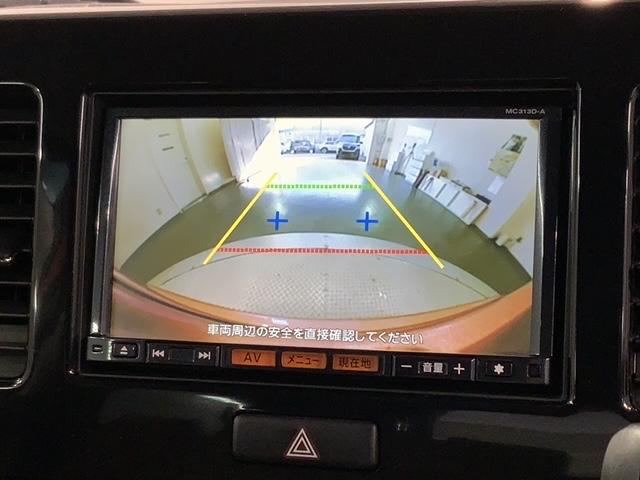 モコ Ｘ　１年保証　ワンオ－ナ－　ナビ　ＴＶ　Ｒカメラ　ＢＴオ－ディオ　ＤＶＤ　ＥＴＣ　アルミ　スマ－トキ－　スペアキ－　盗難防止装置　整備記録簿　ドアバイザ－　ベンチシ－ト　ＡＡＣ　Ｗエアバッグ　ＡＴエアコン（5枚目）