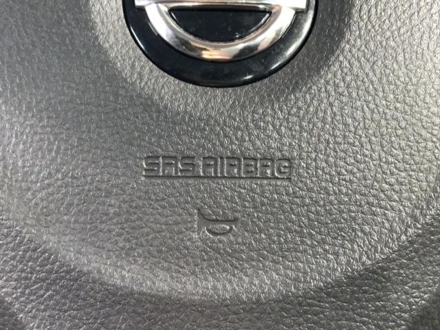 モコ Ｘ　１年保証　ワンオ－ナ－　ナビ　ＴＶ　Ｒカメラ　ＢＴオ－ディオ　ＤＶＤ　ＥＴＣ　アルミ　スマ－トキ－　スペアキ－　盗難防止装置　整備記録簿　ドアバイザ－　ベンチシ－ト　ＡＡＣ　Ｗエアバッグ　ＡＴエアコン（22枚目）