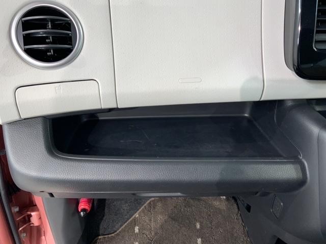 モコ Ｘ　１年保証　ワンオ－ナ－　ナビ　ＴＶ　Ｒカメラ　ＢＴオ－ディオ　ＤＶＤ　ＥＴＣ　アルミ　スマ－トキ－　スペアキ－　盗難防止装置　整備記録簿　ドアバイザ－　ベンチシ－ト　ＡＡＣ　Ｗエアバッグ　ＡＴエアコン（24枚目）