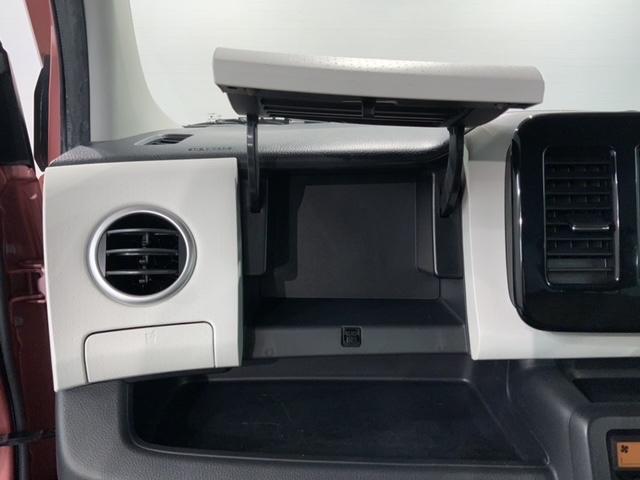 モコ Ｘ　１年保証　ワンオ－ナ－　ナビ　ＴＶ　Ｒカメラ　ＢＴオ－ディオ　ＤＶＤ　ＥＴＣ　アルミ　スマ－トキ－　スペアキ－　盗難防止装置　整備記録簿　ドアバイザ－　ベンチシ－ト　ＡＡＣ　Ｗエアバッグ　ＡＴエアコン（25枚目）