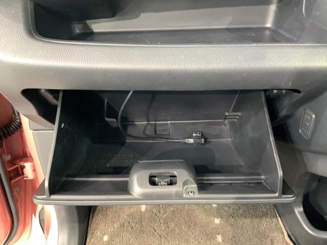 モコ Ｘ　１年保証　ワンオ－ナ－　ナビ　ＴＶ　Ｒカメラ　ＢＴオ－ディオ　ＤＶＤ　ＥＴＣ　アルミ　スマ－トキ－　スペアキ－　盗難防止装置　整備記録簿　ドアバイザ－　ベンチシ－ト　ＡＡＣ　Ｗエアバッグ　ＡＴエアコン（26枚目）