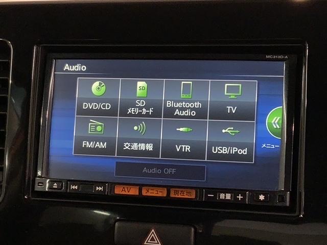 モコ Ｘ　１年保証　ワンオ－ナ－　ナビ　ＴＶ　Ｒカメラ　ＢＴオ－ディオ　ＤＶＤ　ＥＴＣ　アルミ　スマ－トキ－　スペアキ－　盗難防止装置　整備記録簿　ドアバイザ－　ベンチシ－ト　ＡＡＣ　Ｗエアバッグ　ＡＴエアコン（40枚目）