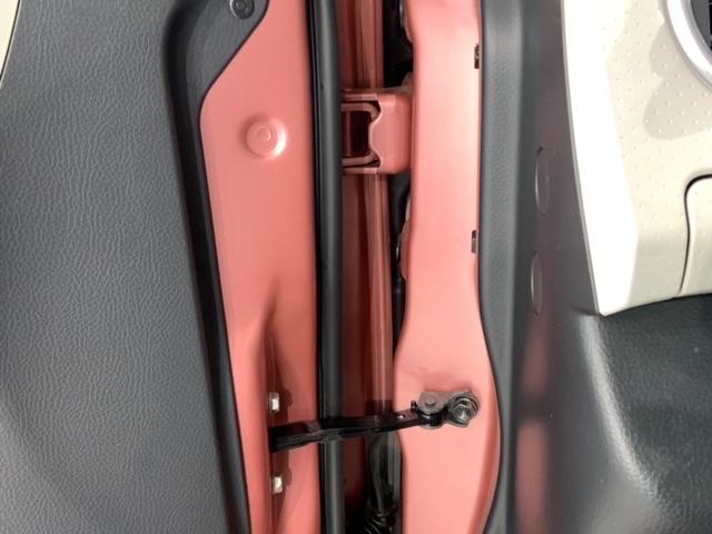 モコ Ｘ　１年保証　ワンオ－ナ－　ナビ　ＴＶ　Ｒカメラ　ＢＴオ－ディオ　ＤＶＤ　ＥＴＣ　アルミ　スマ－トキ－　スペアキ－　盗難防止装置　整備記録簿　ドアバイザ－　ベンチシ－ト　ＡＡＣ　Ｗエアバッグ　ＡＴエアコン（42枚目）