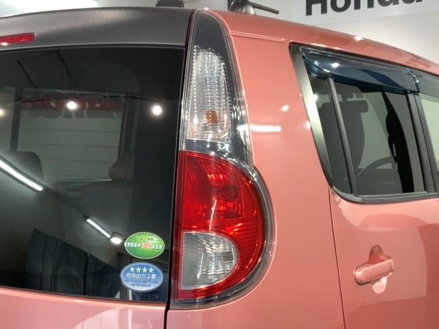 モコ Ｘ　１年保証　ワンオ－ナ－　ナビ　ＴＶ　Ｒカメラ　ＢＴオ－ディオ　ＤＶＤ　ＥＴＣ　アルミ　スマ－トキ－　スペアキ－　盗難防止装置　整備記録簿　ドアバイザ－　ベンチシ－ト　ＡＡＣ　Ｗエアバッグ　ＡＴエアコン（45枚目）