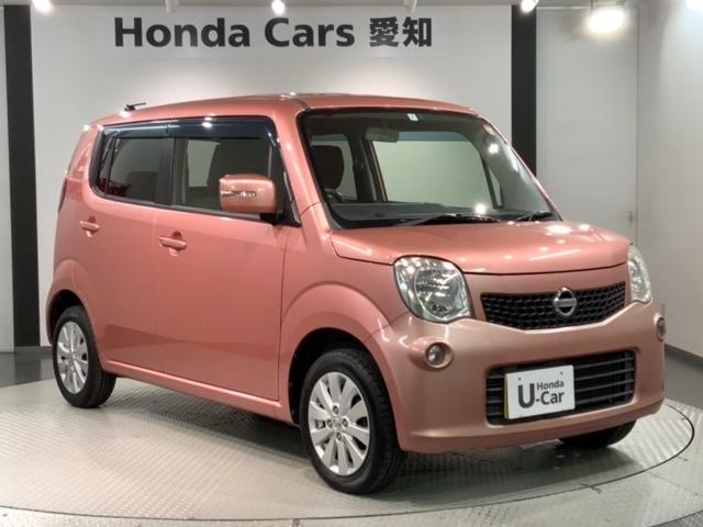 モコ Ｘ　１年保証　ワンオ－ナ－　ナビ　ＴＶ　Ｒカメラ　ＢＴオ－ディオ　ＤＶＤ　ＥＴＣ　アルミ　スマ－トキ－　スペアキ－　盗難防止装置　整備記録簿　ドアバイザ－　ベンチシ－ト　ＡＡＣ　Ｗエアバッグ　ＡＴエアコン（52枚目）