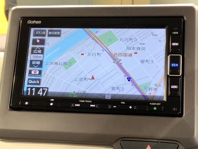 N-BOX G・Lホンダセンシング 最長5年保証 ナビVXM-204VFi TV Rカメラ CD録音 BTオ-ディオ DVD シートヒーター ETC LEDライト VSA 両側電動ドア クルコン スマートキー 盗難防止装置 整備記録簿(6枚目)