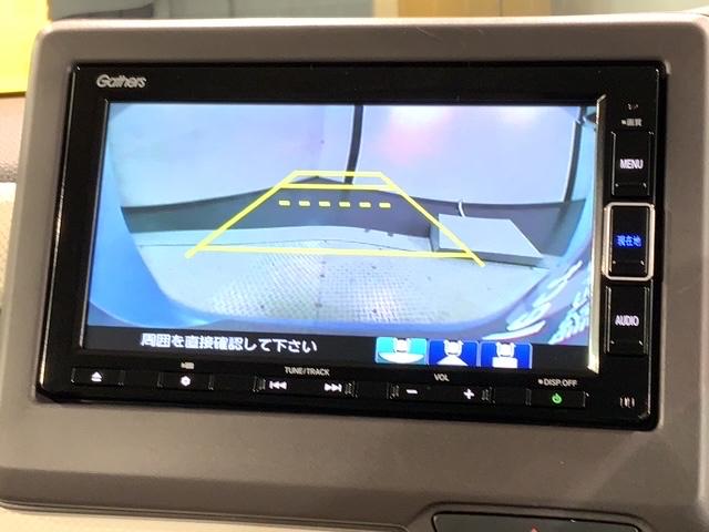 N-BOX G・Lホンダセンシング 最長5年保証 ナビVXM-204VFi TV Rカメラ CD録音 BTオ-ディオ DVD シートヒーター ETC LEDライト VSA 両側電動ドア クルコン スマートキー 盗難防止装置 整備記録簿(7枚目)