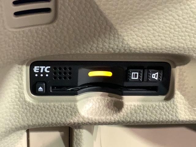 N-BOX G・Lホンダセンシング 最長5年保証 ナビVXM-204VFi TV Rカメラ CD録音 BTオ-ディオ DVD シートヒーター ETC LEDライト VSA 両側電動ドア クルコン スマートキー 盗難防止装置 整備記録簿(13枚目)