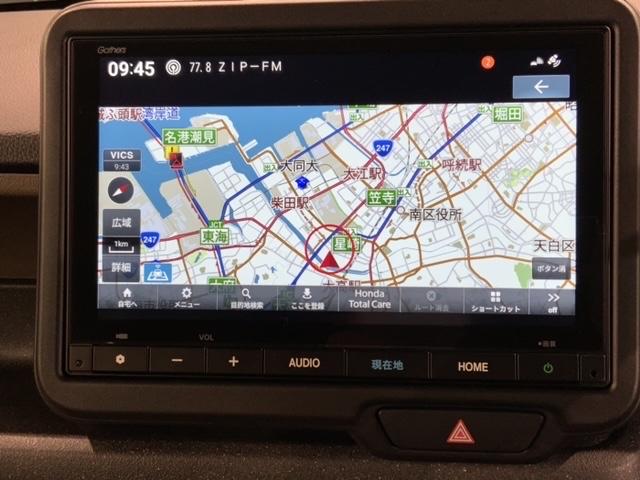 Ｎ－ＢＯＸジョイ ベースグレード　Ｈ　ＳＥＮＳＩＮＧ　２ト－ン　新車保証　試乗車　ワンオーナー　ナビＶＸＭ－２４５ＺＦＥｉ　ＴＶ　Ｒカメラ　ＢＴオ－ディオ　シートヒーター　ＥＴＣ　ＬＥＤライト　ＶＳＡ　両側電動ドア　クルコン　フォグ（6枚目）