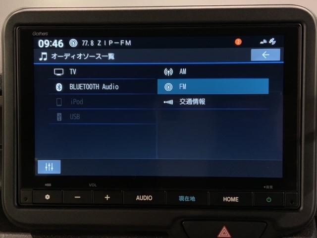 Ｎ－ＢＯＸジョイ ベースグレード　Ｈ　ＳＥＮＳＩＮＧ　２ト－ン　新車保証　試乗車　ワンオーナー　ナビＶＸＭ－２４５ＺＦＥｉ　ＴＶ　Ｒカメラ　ＢＴオ－ディオ　シートヒーター　ＥＴＣ　ＬＥＤライト　ＶＳＡ　両側電動ドア　クルコン　フォグ（40枚目）