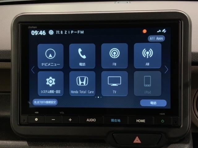 Ｎ－ＢＯＸジョイ ベースグレード　Ｈ　ＳＥＮＳＩＮＧ　２ト－ン　新車保証　試乗車　ワンオーナー　ナビＶＸＭ－２４５ＺＦＥｉ　ＴＶ　Ｒカメラ　ＢＴオ－ディオ　シートヒーター　ＥＴＣ　ＬＥＤライト　ＶＳＡ　両側電動ドア　クルコン　フォグ（41枚目）