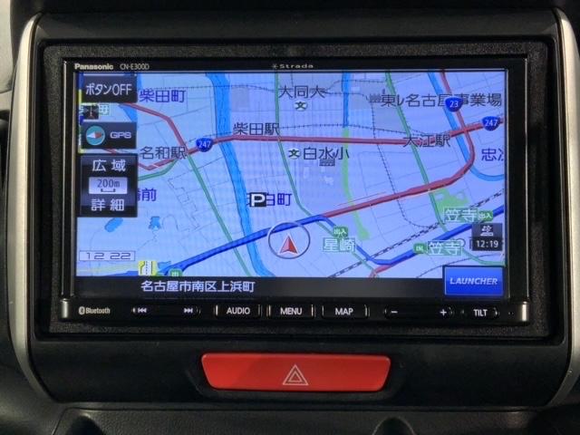 N-BOX GSSパッケージ いまコレ+新品マット付 保証付 ナビ TV ETC VSA 両側電動ドア アルミ ベンチシート ドアバイザー スマートキー 盗難防止装置 整備記録簿 AAC Wエアバッグ W電動ドア ダブルエアバック(6枚目)