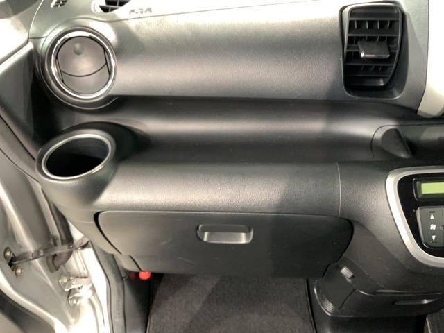 N-BOX GSSパッケージ いまコレ+新品マット付 保証付 ナビ TV ETC VSA 両側電動ドア アルミ ベンチシート ドアバイザー スマートキー 盗難防止装置 整備記録簿 AAC Wエアバッグ W電動ドア ダブルエアバック(24枚目)