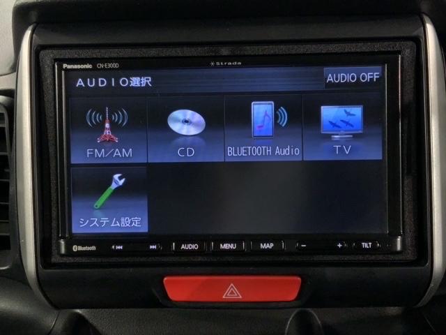 N-BOX GSSパッケージ いまコレ+新品マット付 保証付 ナビ TV ETC VSA 両側電動ドア アルミ ベンチシート ドアバイザー スマートキー 盗難防止装置 整備記録簿 AAC Wエアバッグ W電動ドア ダブルエアバック(39枚目)