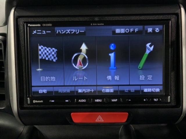 N-BOX GSSパッケージ いまコレ+新品マット付 保証付 ナビ TV ETC VSA 両側電動ドア アルミ ベンチシート ドアバイザー スマートキー 盗難防止装置 整備記録簿 AAC Wエアバッグ W電動ドア ダブルエアバック(40枚目)