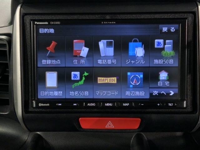 N-BOX GSSパッケージ いまコレ+新品マット付 保証付 ナビ TV ETC VSA 両側電動ドア アルミ ベンチシート ドアバイザー スマートキー 盗難防止装置 整備記録簿 AAC Wエアバッグ W電動ドア ダブルエアバック(41枚目)