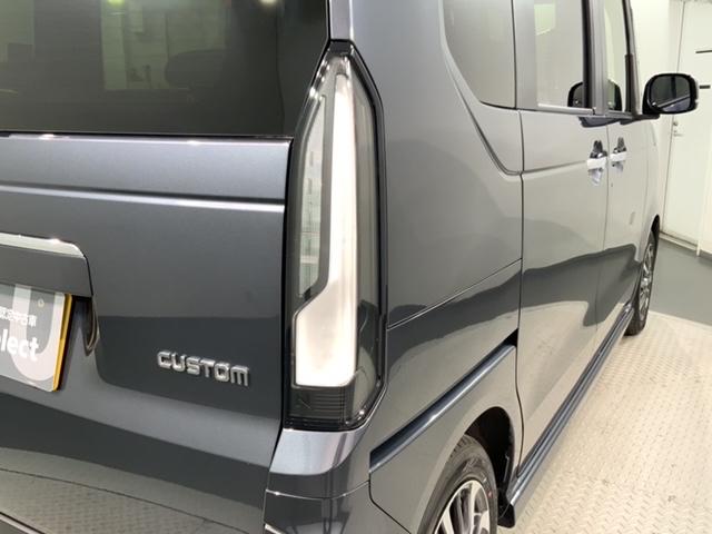 N-BOXカスタム ベースグレード H SENSING 新車保証 試乗車 ワンオ-ナ- ナビLXU-242NBi TV Rカメラ マルチビュー CD録音 BTオ-ディオ DVD シ-トヒ-タ- ETC LEDライト 両側電動ドア VSA(45枚目)