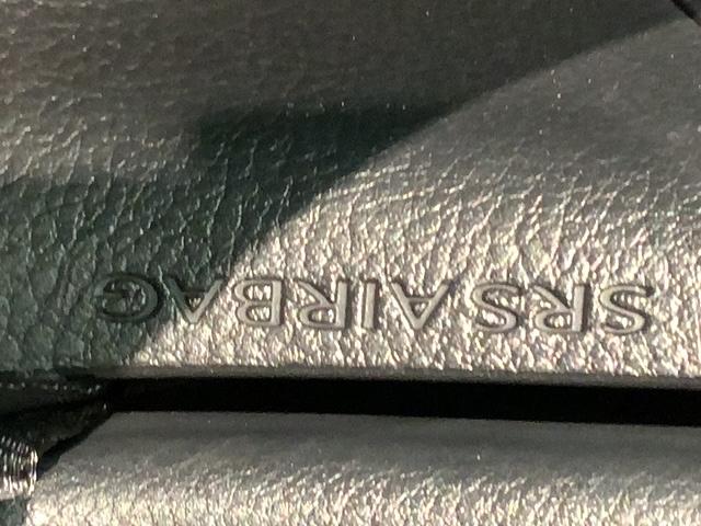 ＥＳ ＥＳ３００ｈバージョンＬ　革シ－ト　サンル－フ　最長５年保証　純正ナビ　ＴＶ　Ｒカメラ　マルチビュー　ＢＴオ－ディオＤＶＤ　ドラレコ　衝突軽減Ｂ　ＥＴＣ　ＬＥＤライト　横滑り防止　シ－トヒ－タ－　クルコン　アルミ　スマ－トキ－（25枚目）