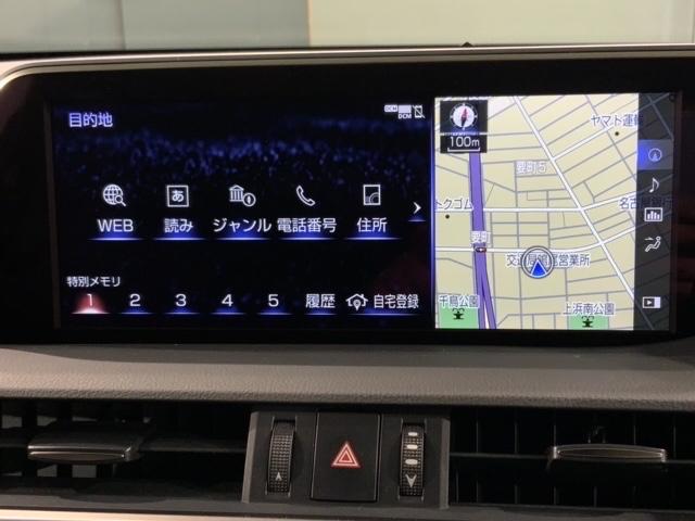 ＥＳ ＥＳ３００ｈバージョンＬ　革シ－ト　サンル－フ　最長５年保証　純正ナビ　ＴＶ　Ｒカメラ　マルチビュー　ＢＴオ－ディオＤＶＤ　ドラレコ　衝突軽減Ｂ　ＥＴＣ　ＬＥＤライト　横滑り防止　シ－トヒ－タ－　クルコン　アルミ　スマ－トキ－（36枚目）