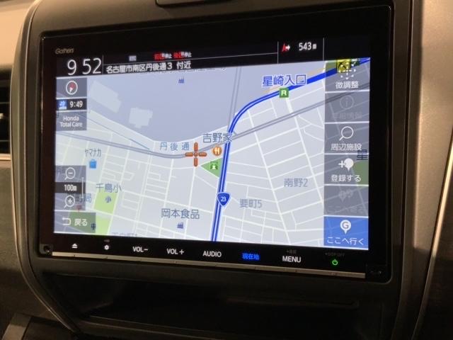 フリード+ハイブリッド ハイブリッドG・ホンダセンシング 最長5年保証 ワンオ-ナ- ナビVXM-227VFNi TV Rカメラ CD録音 BTオ-ディオ DVD ETC LEDライト 両側電動ドア VSA シ-トヒ-タ- アルミ スマ-トキ- スペアキー(6枚目)