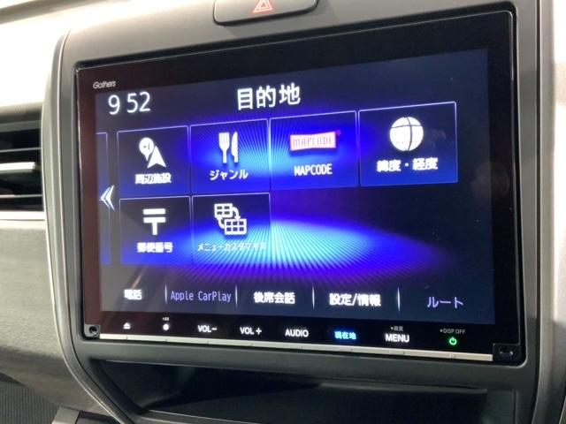 フリード+ハイブリッド ハイブリッドG・ホンダセンシング 最長5年保証 ワンオ-ナ- ナビVXM-227VFNi TV Rカメラ CD録音 BTオ-ディオ DVD ETC LEDライト 両側電動ドア VSA シ-トヒ-タ- アルミ スマ-トキ- スペアキー(40枚目)