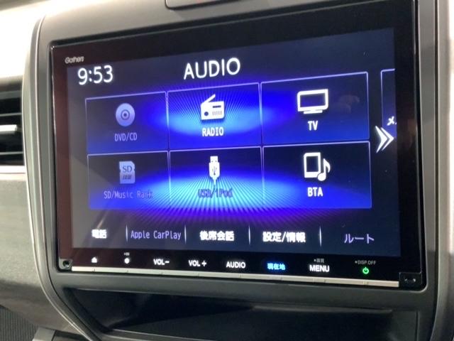 フリード+ハイブリッド ハイブリッドG・ホンダセンシング 最長5年保証 ワンオ-ナ- ナビVXM-227VFNi TV Rカメラ CD録音 BTオ-ディオ DVD ETC LEDライト 両側電動ドア VSA シ-トヒ-タ- アルミ スマ-トキ- スペアキー(41枚目)