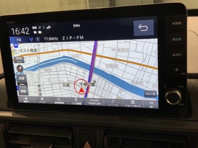 WR-V Z+ H SENSING 最長5年保証 ワンオ-ナ- ナビLXM-242ZFNi TV Rカメラ BTオ-ディオ ETC LEDライト VSA アルミ スマ-トキ- スペアキー 盗難防止装置 整備記録簿(6枚目)