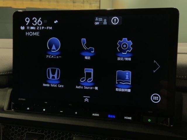 ステップワゴン ｅ：ＨＥＶスパーダ　Ｈ　ＳＥＮＳＩＮＧ　最長５年保証　ワンオ－ナ－　ナビＬＸＭ－２３７ＶＦＬｉ　ＴＶ　Ｒカメラ　ＣＤ録音　ＢＴオ－ディオ　ＤＶＤ　Ｒモニタ－　ＥＴＣ　ＬＥＤライト　両側電動ドア　ＶＳＡ　シ－トヒ－タ－（41枚目）