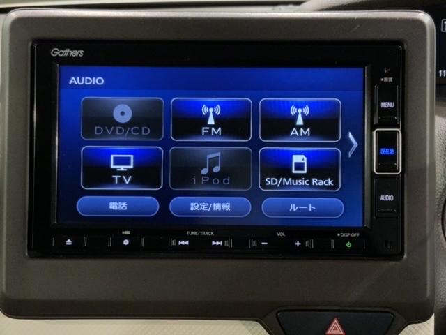 N-BOX L H SENSING 最長5年保証 ナビVXM-214VFi TV Rカメラ CD録音 BTオ-ディオDVD シ-トヒ-タ- ETC LEDライト VSA スマ-トキ- スペアキー 盗難防止装置 AAC(40枚目)