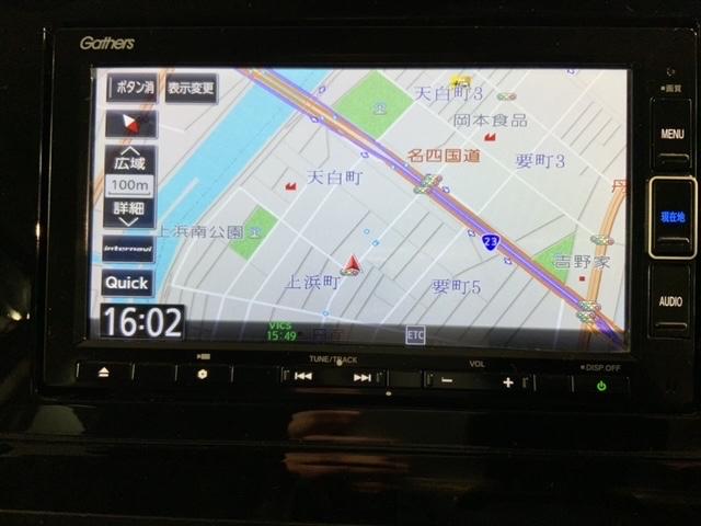 シャトル ハイブリッドＺホンダセンシング　最長５年保証　ワンオーナー　ナビＶＸＭ－２０４ＶＦｉ　ＴＶ　Ｒカメラ　ＣＤ録音　ＢＴオ－ディオＤＶＤ　ドラレコ　ＥＴＣ　ＬＥＤライト　ＶＳＡ　シ－トヒ－タ－　クルコン　アルミ　スマ－トキ－　スペアキ－（5枚目）