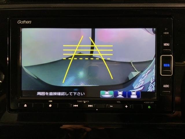 シャトル ハイブリッドＺホンダセンシング　最長５年保証　ワンオーナー　ナビＶＸＭ－２０４ＶＦｉ　ＴＶ　Ｒカメラ　ＣＤ録音　ＢＴオ－ディオＤＶＤ　ドラレコ　ＥＴＣ　ＬＥＤライト　ＶＳＡ　シ－トヒ－タ－　クルコン　アルミ　スマ－トキ－　スペアキ－（6枚目）