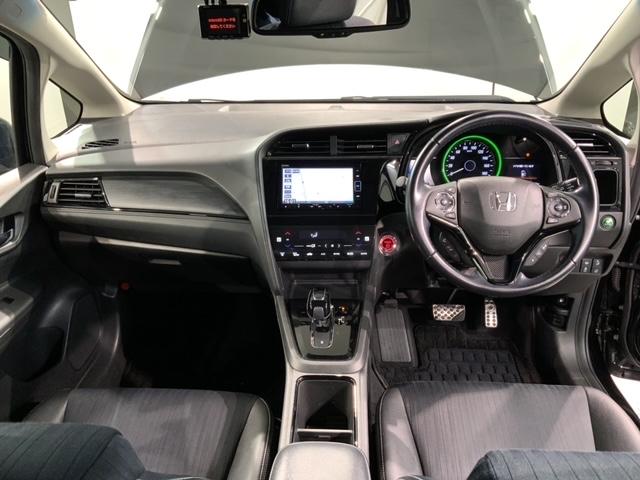 シャトル ハイブリッドＺホンダセンシング　最長５年保証　ワンオーナー　ナビＶＸＭ－２０４ＶＦｉ　ＴＶ　Ｒカメラ　ＣＤ録音　ＢＴオ－ディオＤＶＤ　ドラレコ　ＥＴＣ　ＬＥＤライト　ＶＳＡ　シ－トヒ－タ－　クルコン　アルミ　スマ－トキ－　スペアキ－（8枚目）